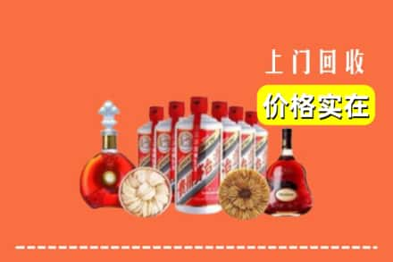 长乐区回收烟酒