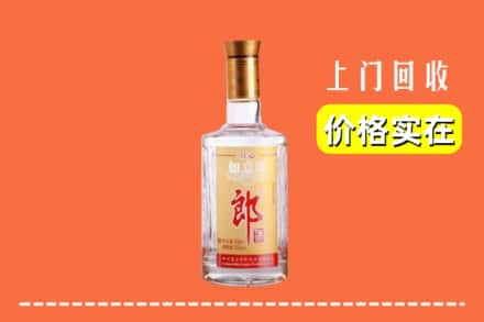 长乐区回收老郎酒